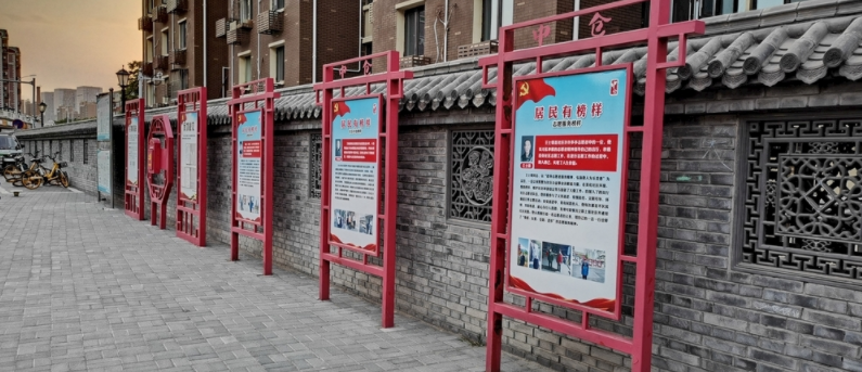 石家莊地產(chǎn)標(biāo)識(shí)系統(tǒng)設(shè)計(jì)原則