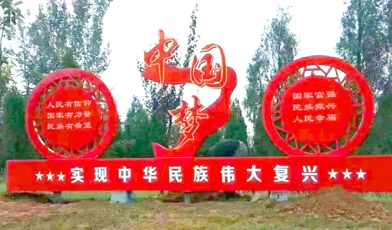 石家莊標(biāo)識(shí)導(dǎo)視系統(tǒng)設(shè)計(jì)要素-感知方式