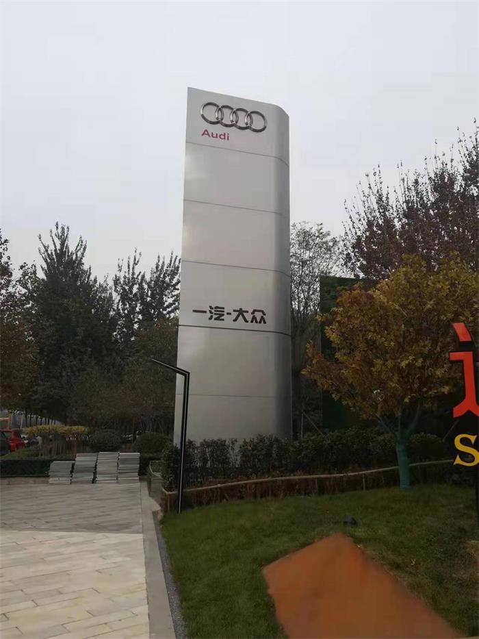 廣告標(biāo)識(shí) 