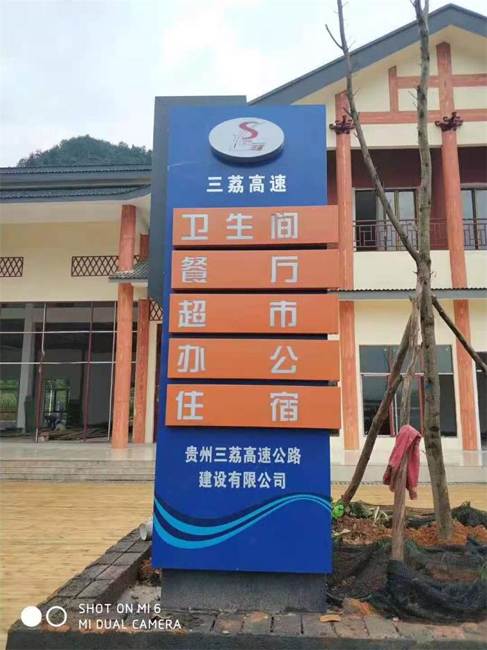 廣告標(biāo)識 