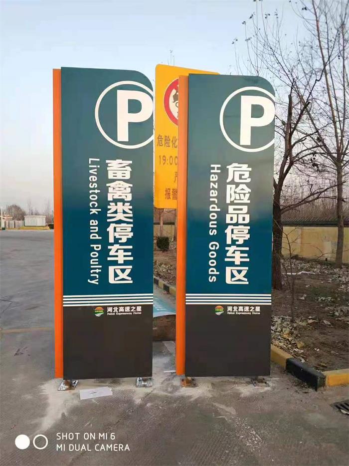廣告標(biāo)識 
