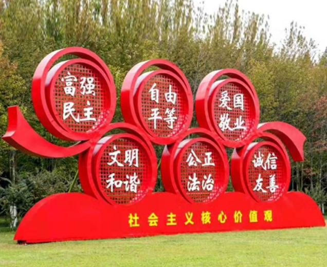 經典案例